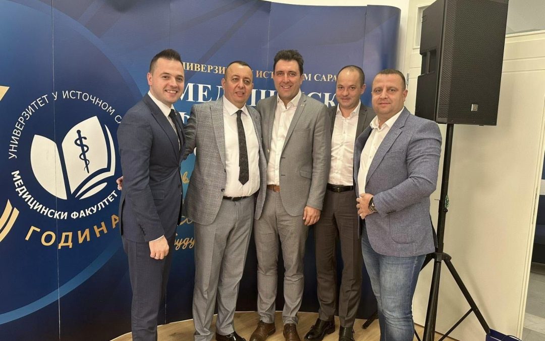 Obilježen jubilej katedre za hirurgiju Medicinskog fakulteta Foča